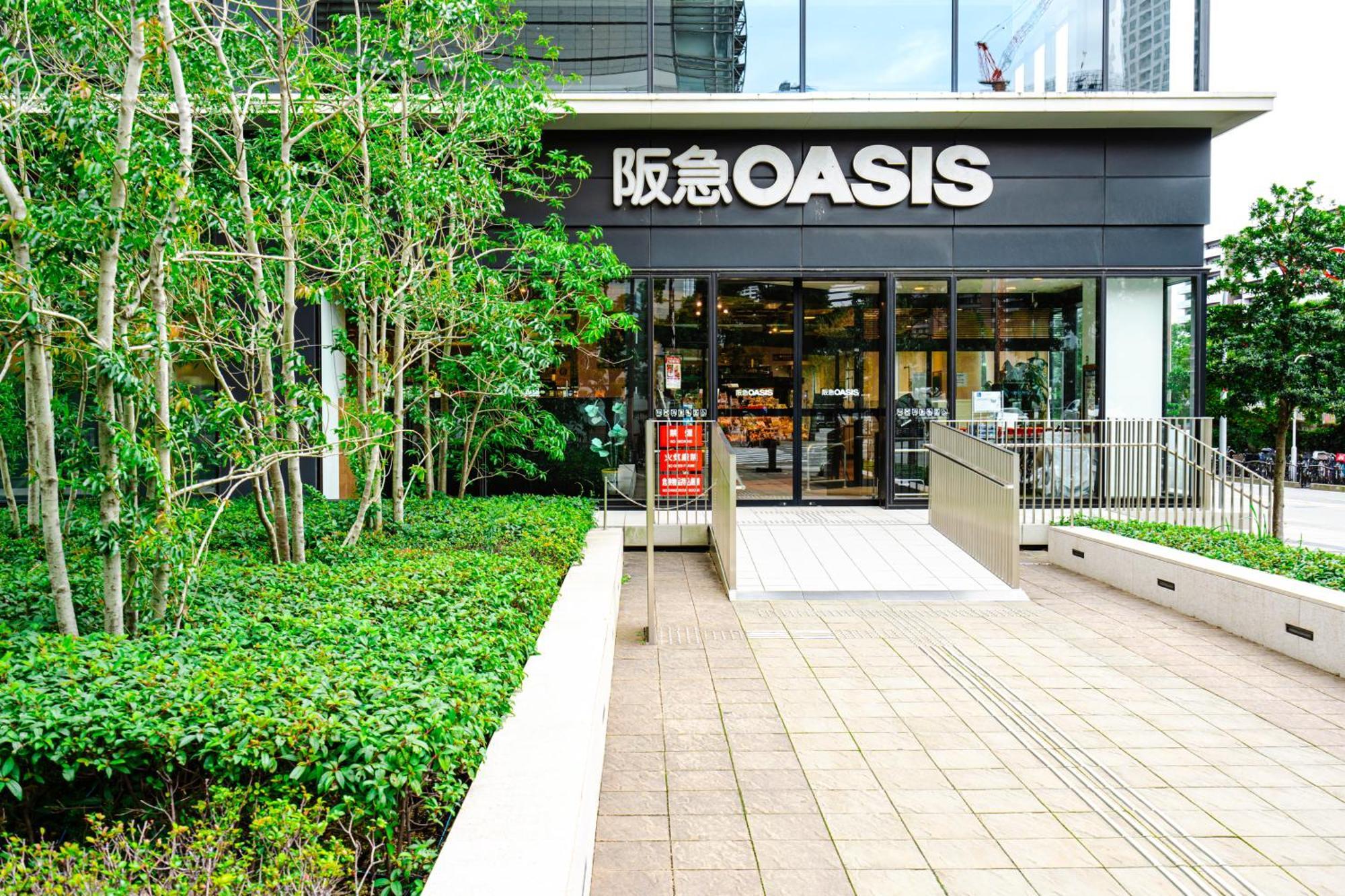 和悦 中之岛 Daire Osaka Dış mekan fotoğraf