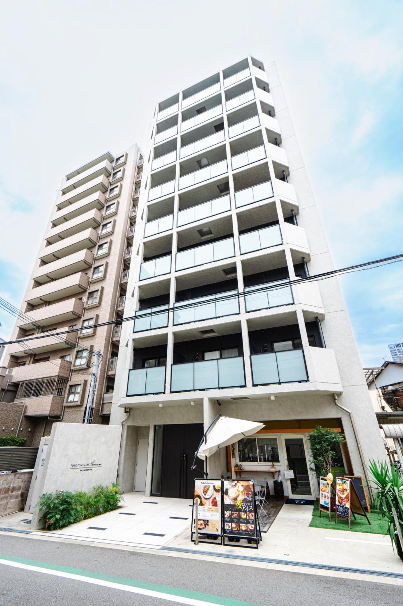 和悦 中之岛 Daire Osaka Dış mekan fotoğraf