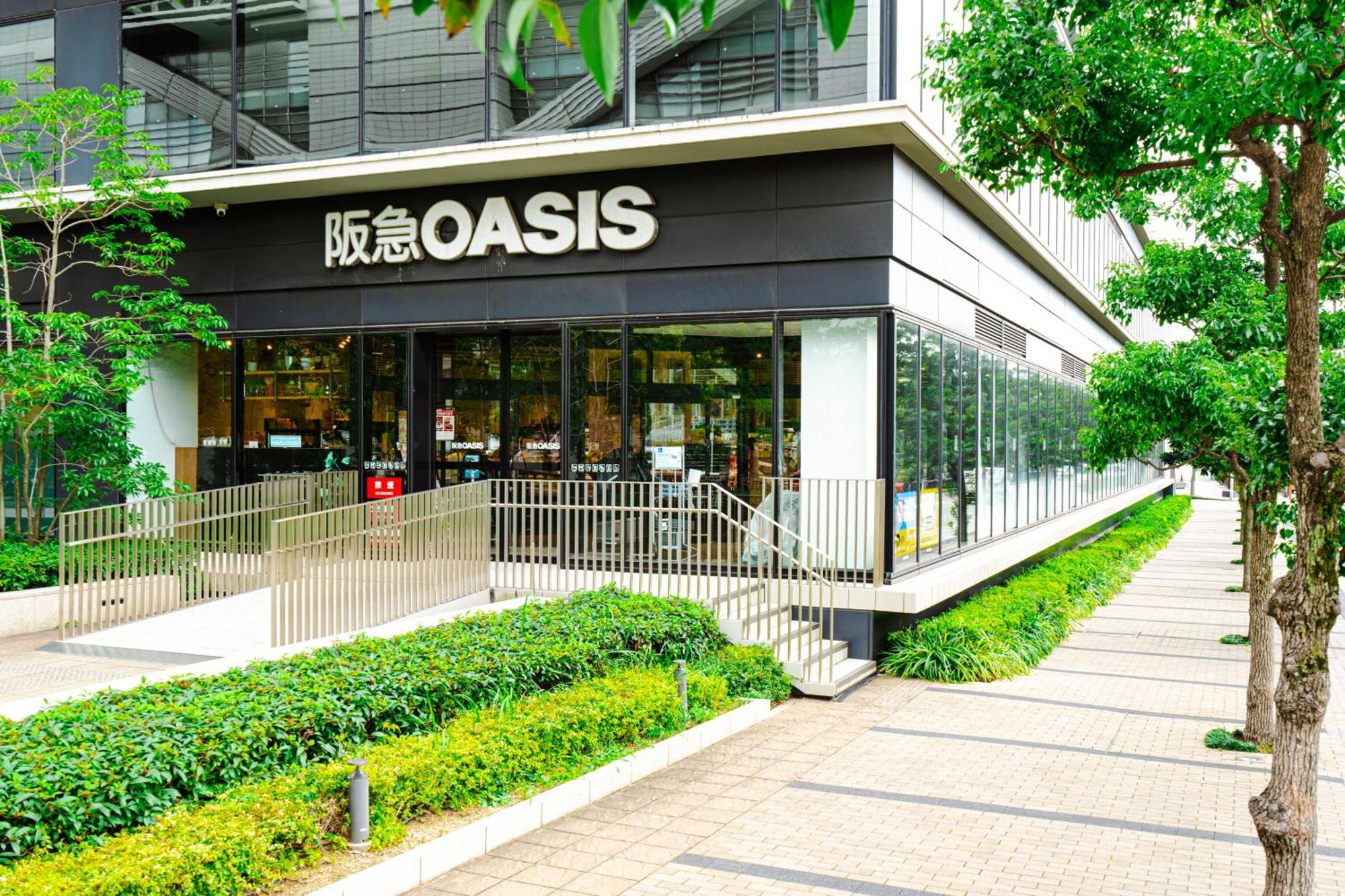 和悦 中之岛 Daire Osaka Dış mekan fotoğraf